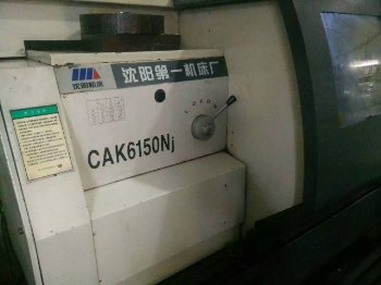 出售两台05年沈阳产CAK6150nj数控车床