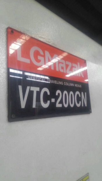 出售2011年小巨人VTC200CN立式加工中心