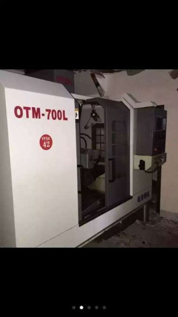出售欧泰数控OTM-700L立式加工中心