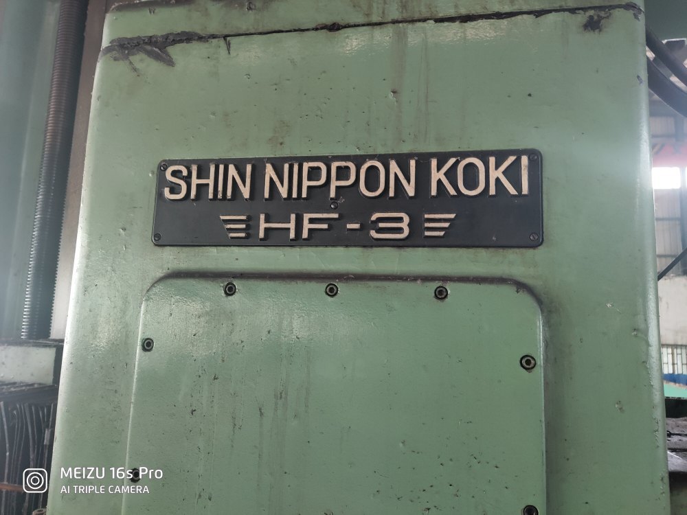 出售日本新工机数控龙门