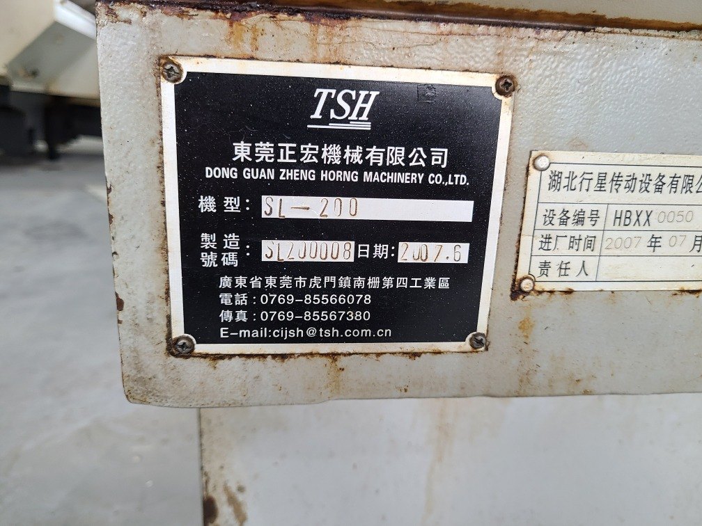 两台数控斜车