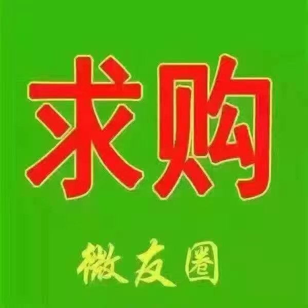 求购400吨摩擦压力机