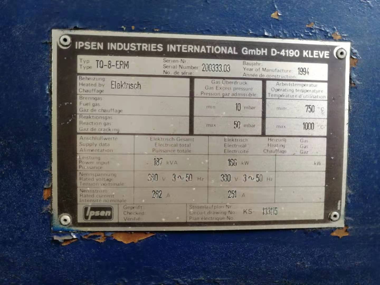 德国易普生数控加热炉