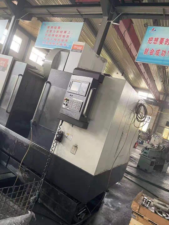 汉川716E，主轴BT50，发那科系统。