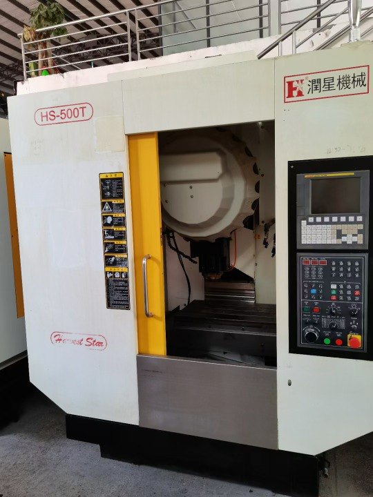 润星HS500T钻攻机