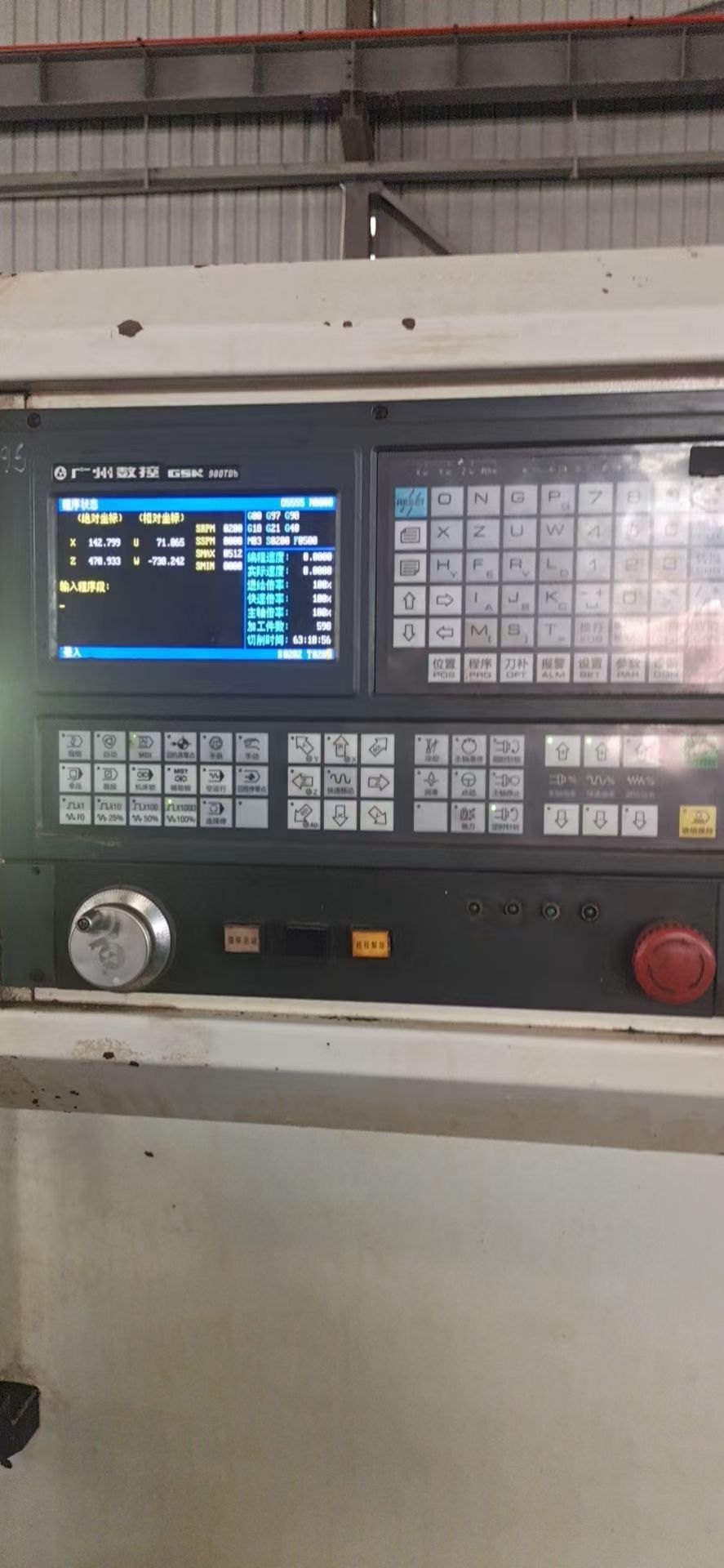 出售安阳6152/1500数控车床