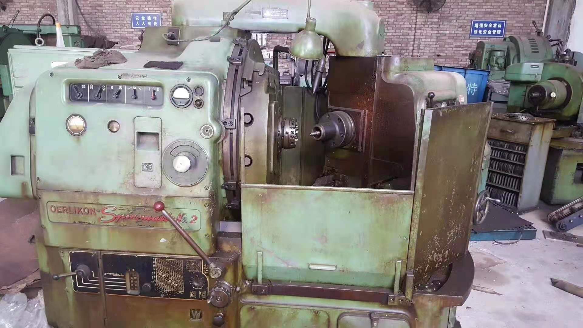 供：瑞士奥林康弧齿铣型号：Sk2二台模数2至10直径500