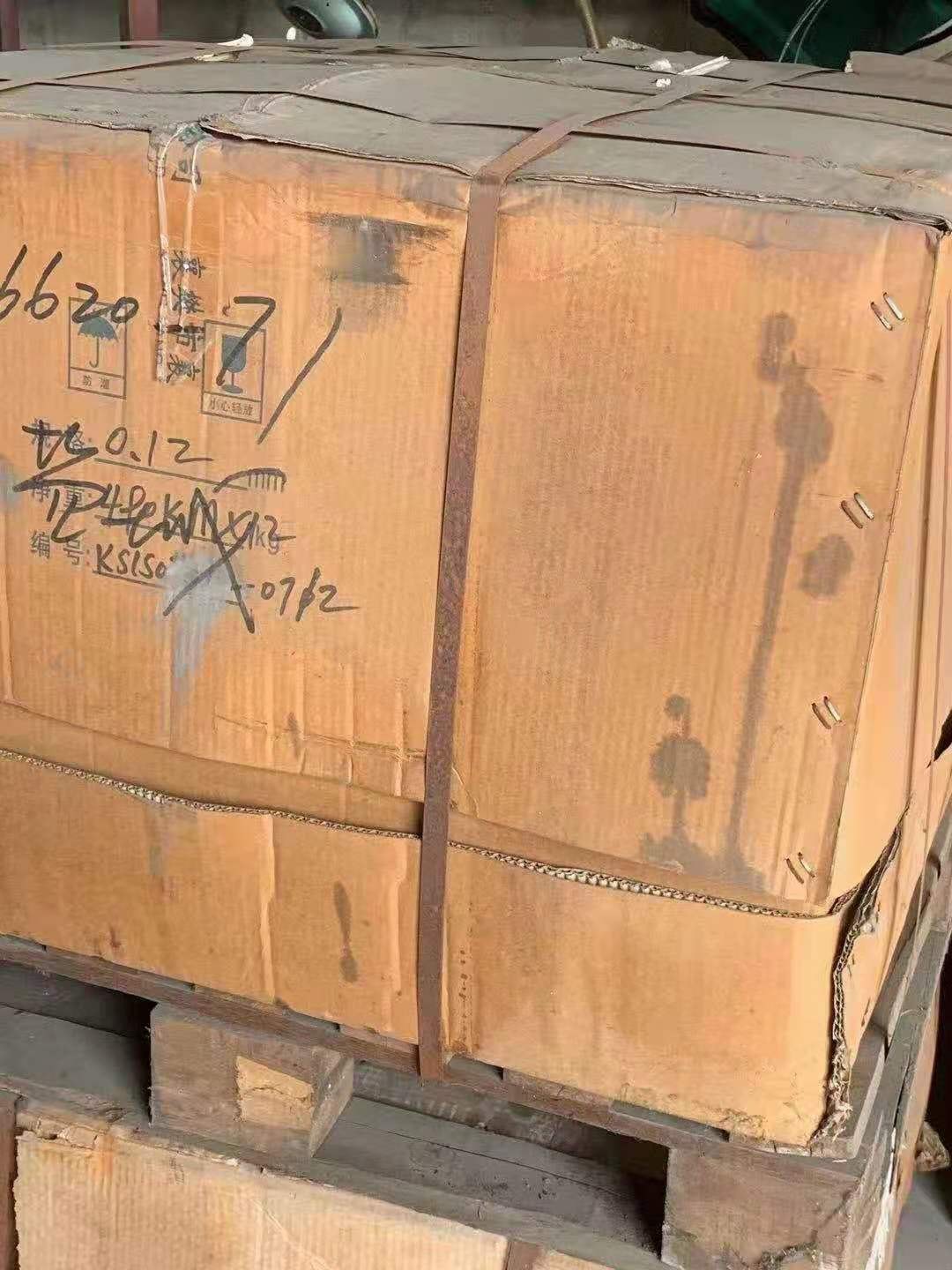 供：硅片，宝石切割钢丝每吨新价5.5万，现在每吨1万，总共32吨，不零售有直.