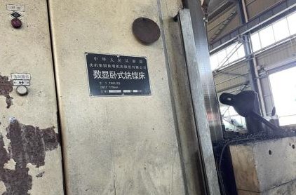 出售2011年昆机6111D