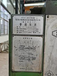 出售62100&#215;3米普车