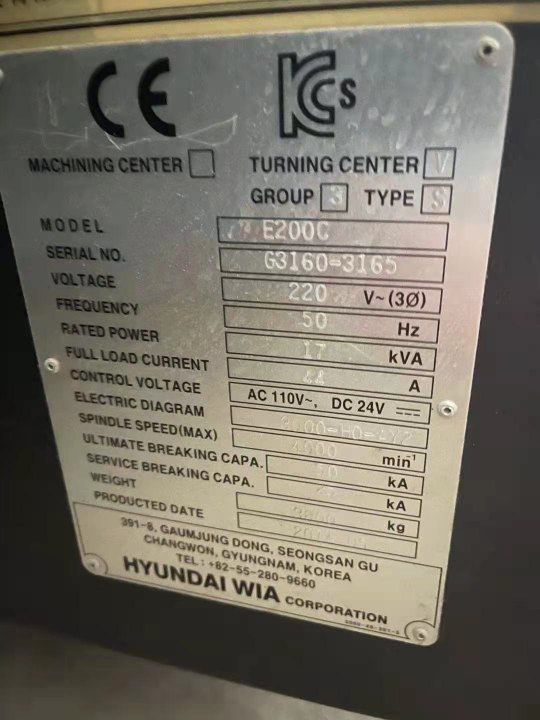 出售:2014年韩国起亚200C数控车，8寸卡盘带尾座，发那科系统。