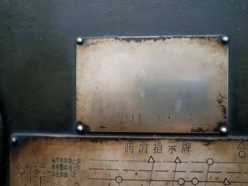 东方机床厂生产的B2310B龙门铣刨床