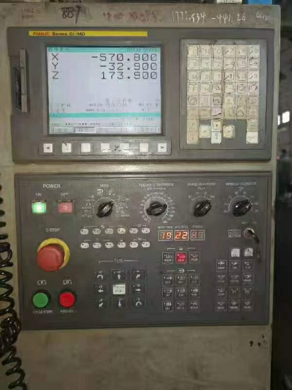 鼎泰1890加工中心一台