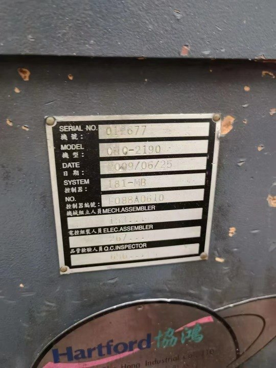 出售：台湾协鸿2190数控龙门铣，BT50主轴，齿轮头，6000转，三轴行程XYZ:20.