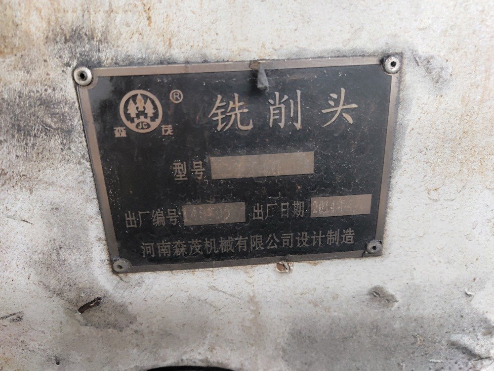 出售一批六台单双面铣
