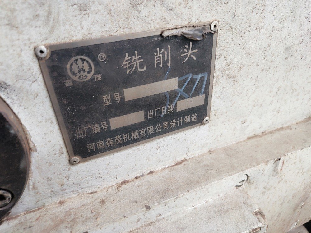 出售一批六台单双面铣