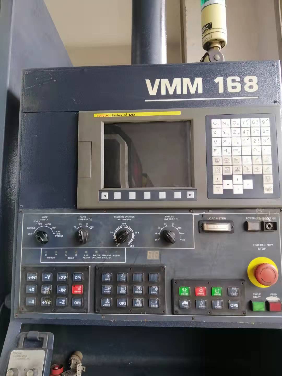 出售高峰1680