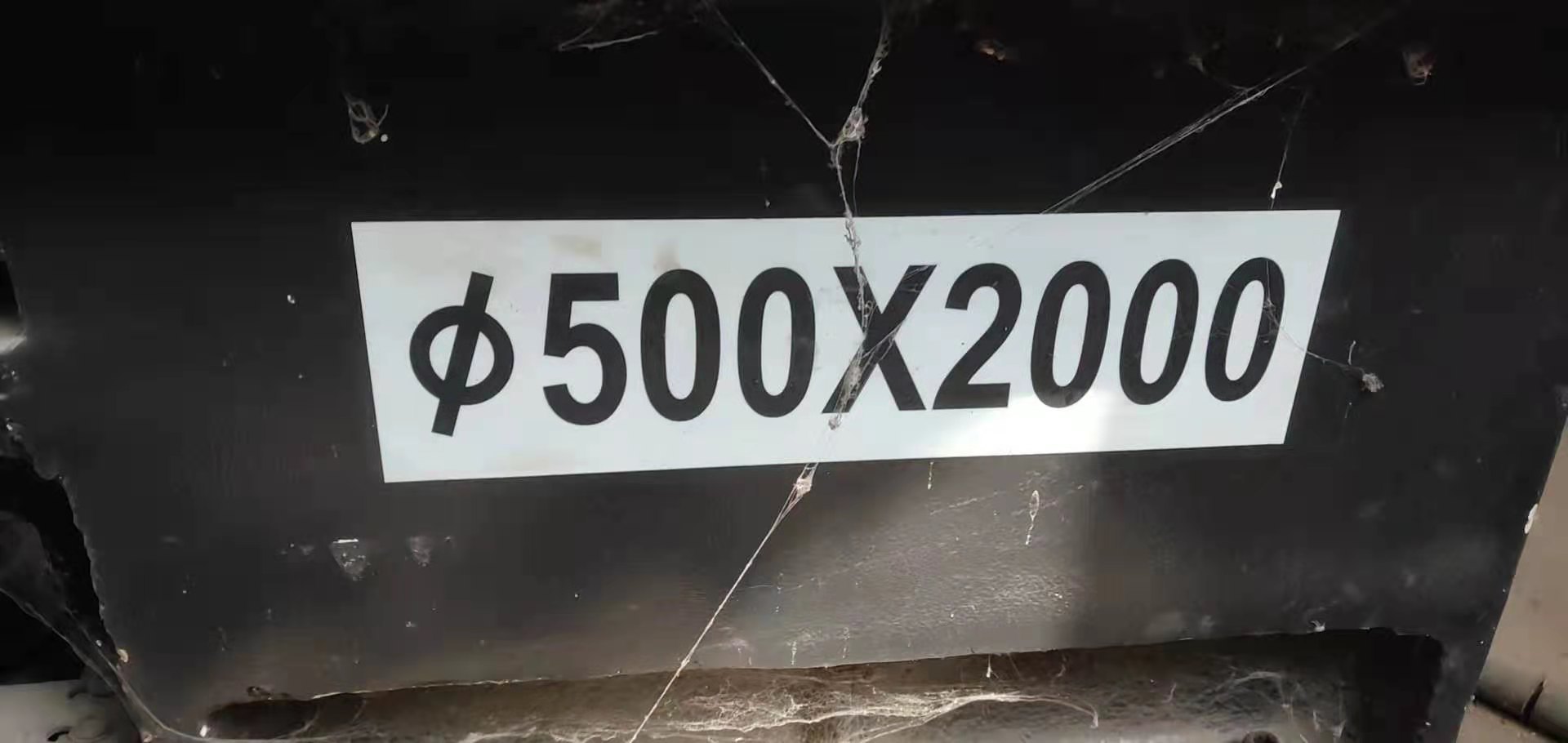 出售：大连61502000车床，机器安装少用，导轨很亮。