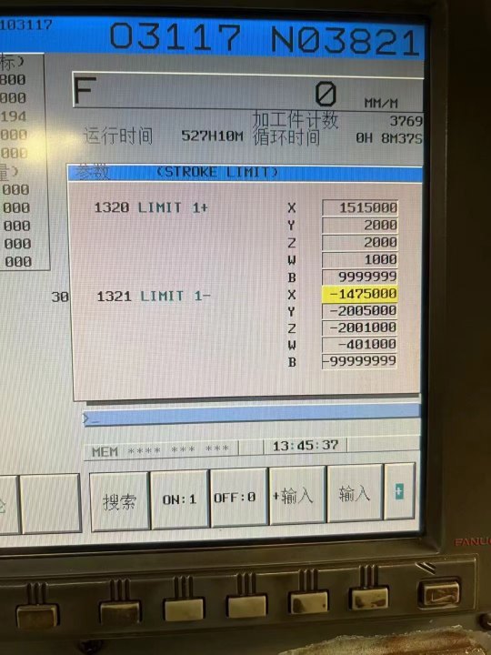 出售:2009年中捷6513落地镗床！ 工作台1600/1800，W轴800！