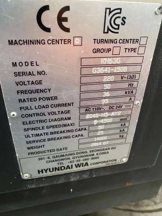 出售:2014年韩国威亚KH63G，630卧加，BT50齿轮头，60把刀库，带中心出水，.