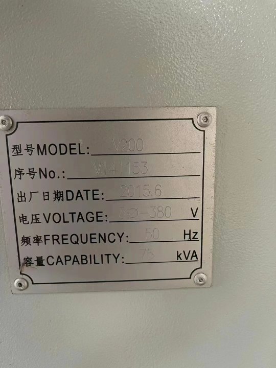 海天精工产:2米数控立车 型号:V200 配备刀库，日本发那科控制系统。 随时可.