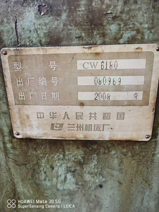 出售:兰州6180/12米，同款3台，年底促销，欢迎中介。导轨无拉伤，附件齐全.