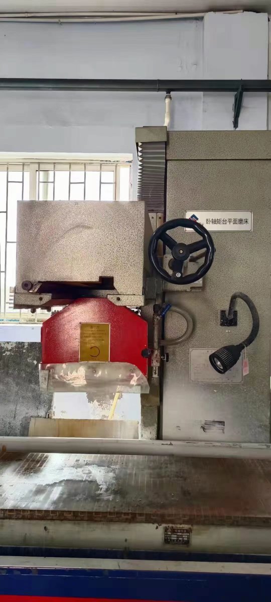 9成新桂北7150&#215;2.5米平磨一台附件齐全说明书齐全在位出售