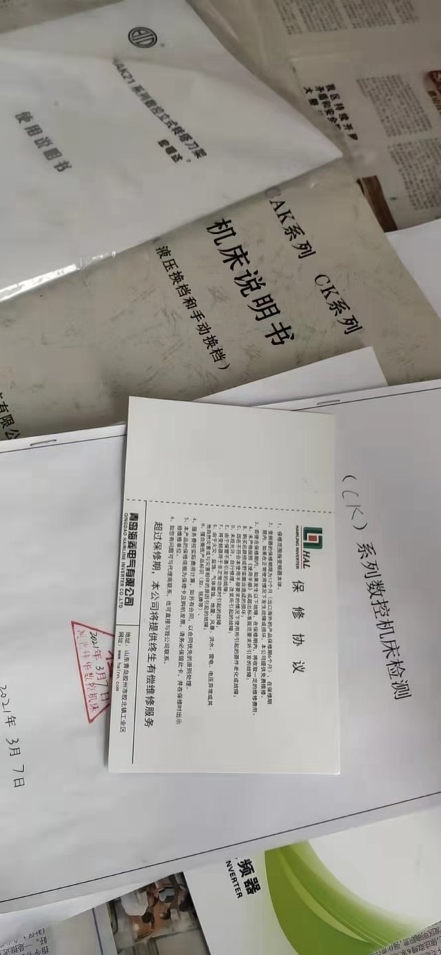61125乘3米数控车