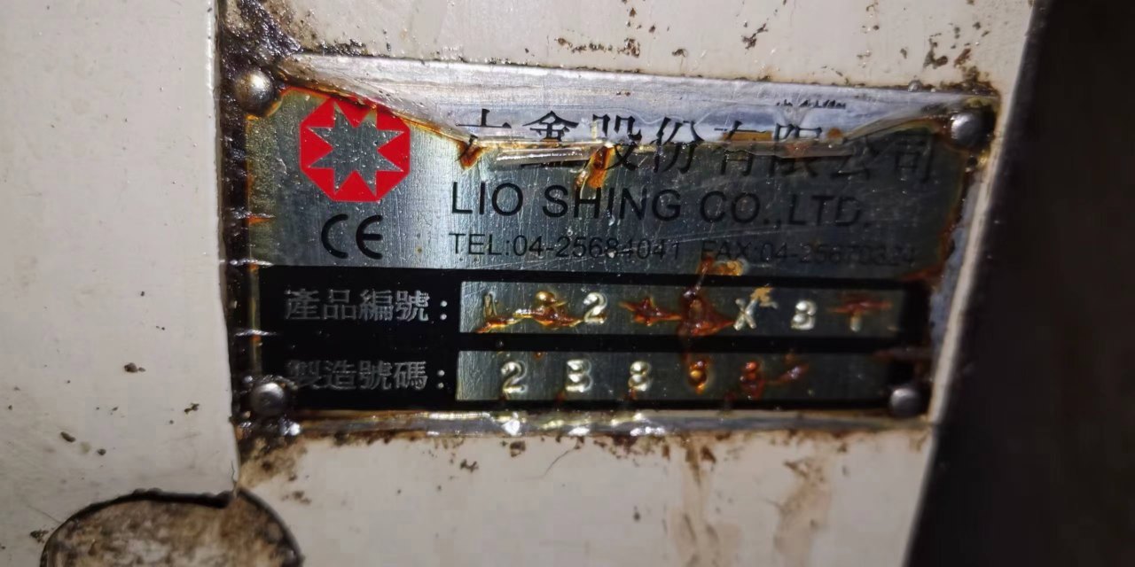 精品2014年台湾东台TNL100AL数控车床，原版原漆，线规8寸卡盘，发那科0iTD.