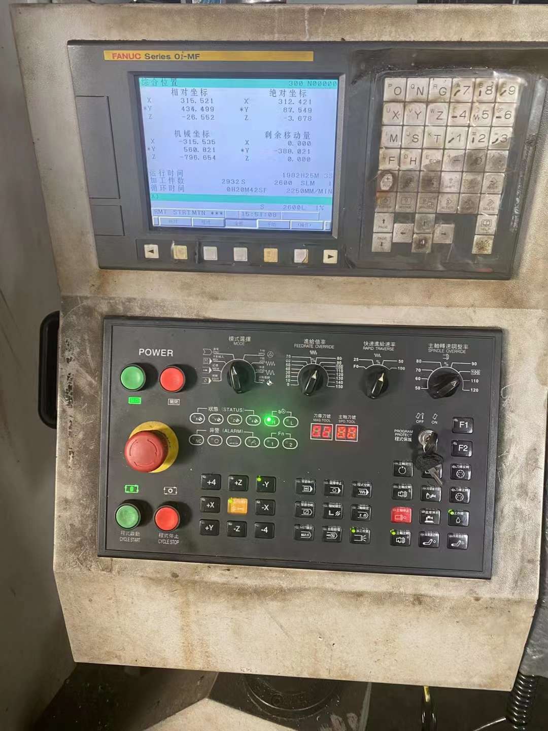 出售：厚道2516数控龙门加工中心一台