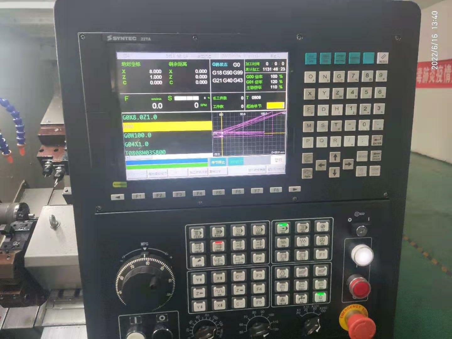 三台2021年同款普森数控斜身车铣CK46D，用了1500个小时