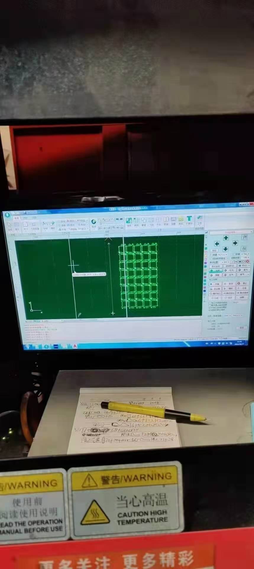 2021年1500W3015激光切割机