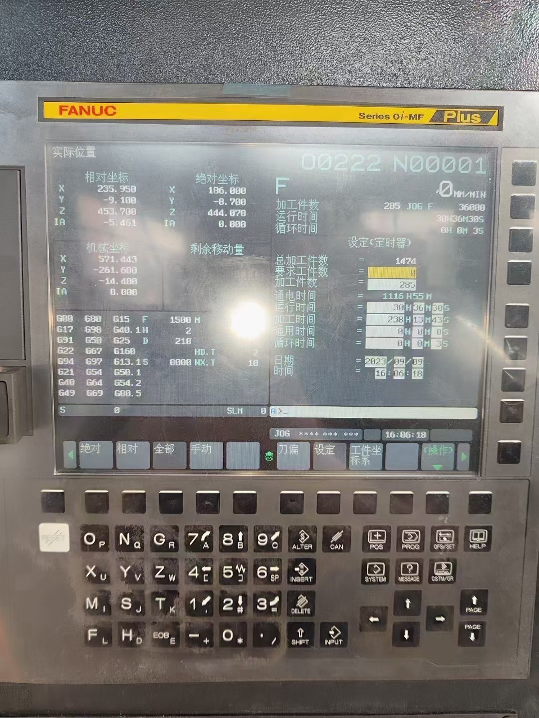 2021年海天1000L加工中心，发那科MF plus系统，三轴滚.