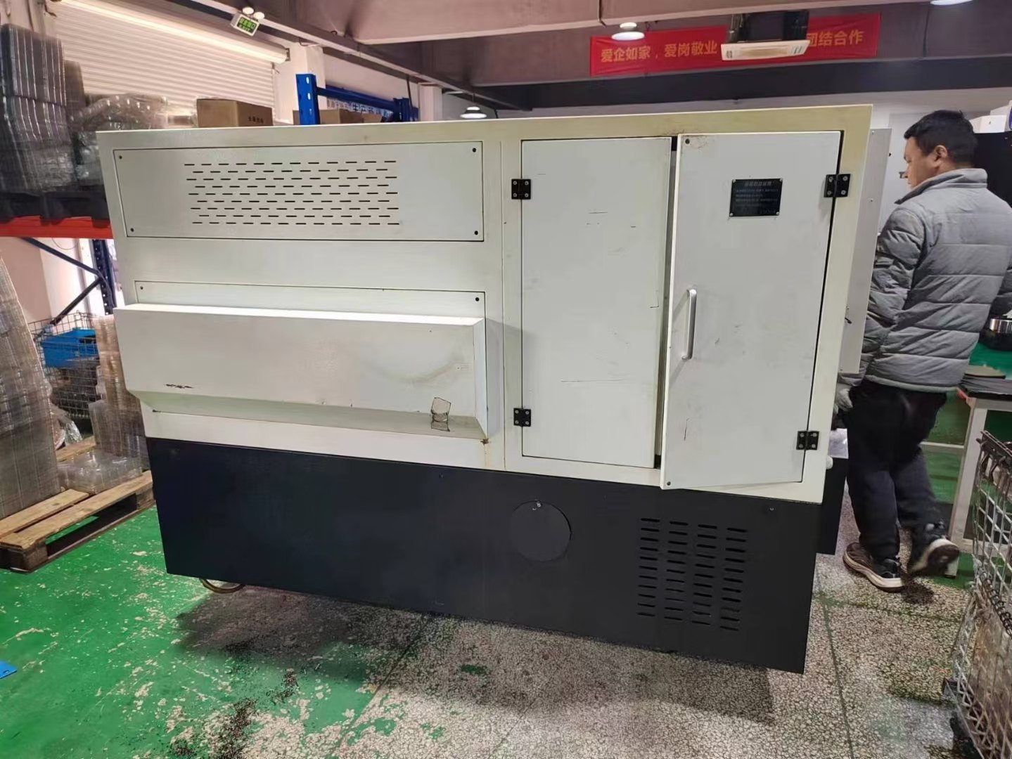 2018年东部大森C5037数控车床，8寸中空液压卡盘，7.5k.
