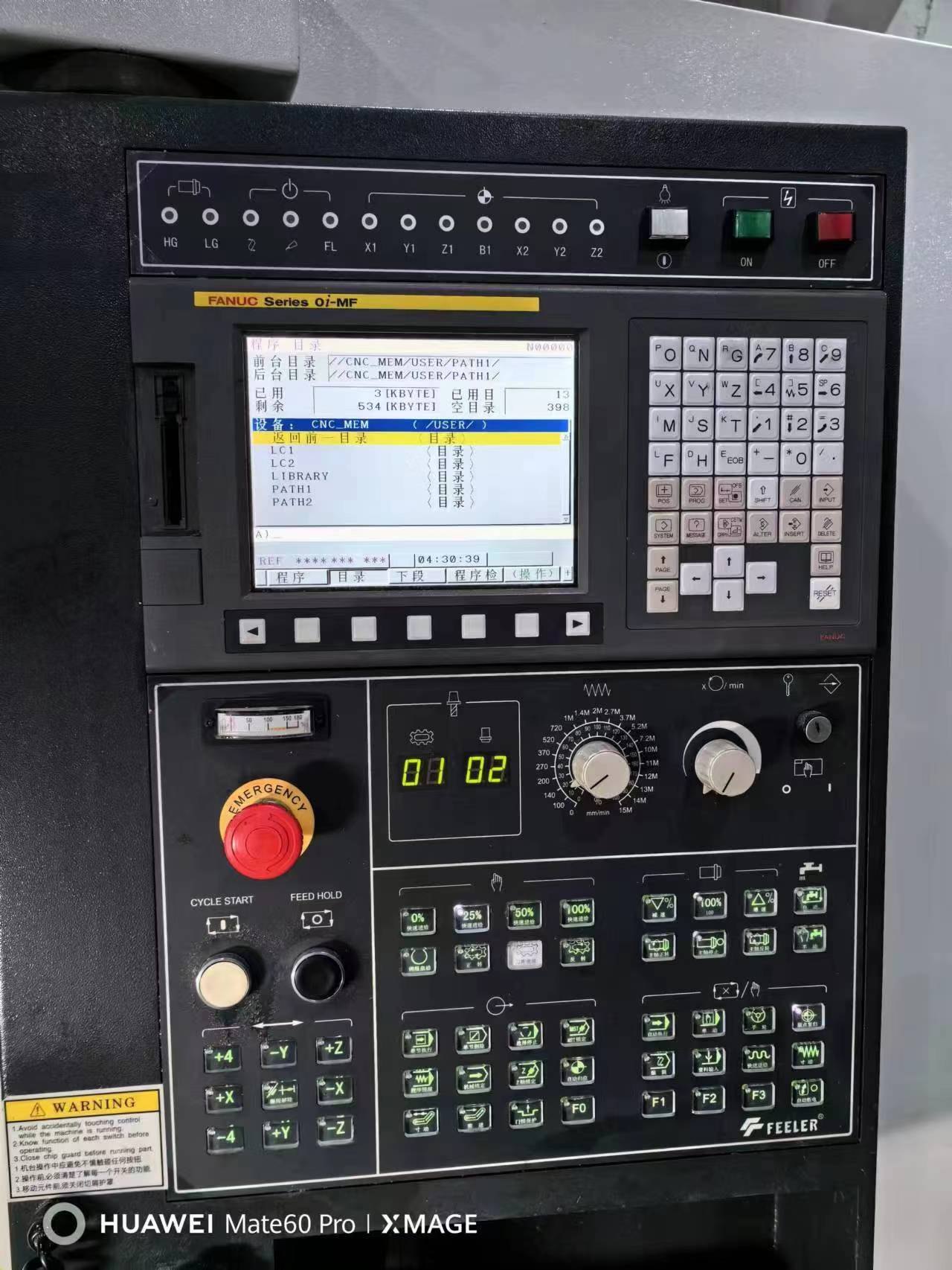 到货友佳FV-1600A加工中心 发那科OIMF系统，af电机驱动，两线一硬，主轴BT4.