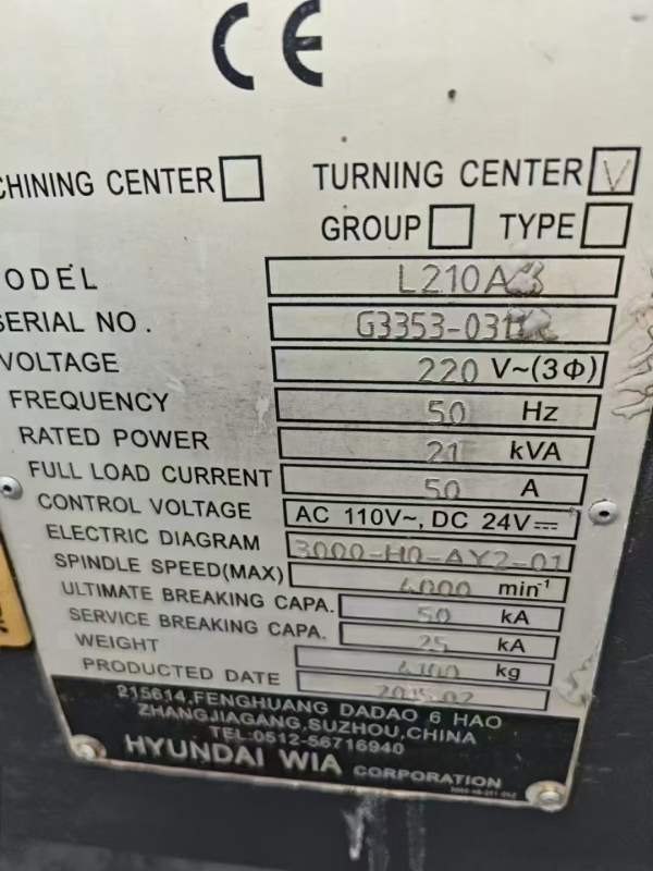 韩国威亚L210A数控车，同款三台，八寸卡盘，刀塔12工.