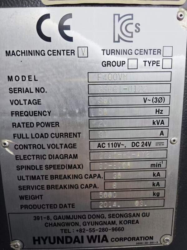 刚刚买下原装韩国威亚F400VM重型加工中心，发那科系统.