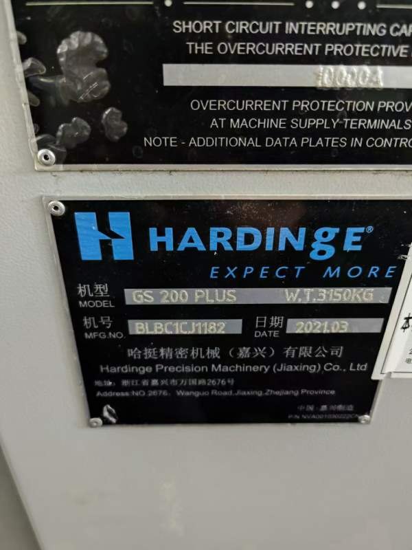 同款2台2021年哈挺GS200Plus数控车床，实测精度2缪，.