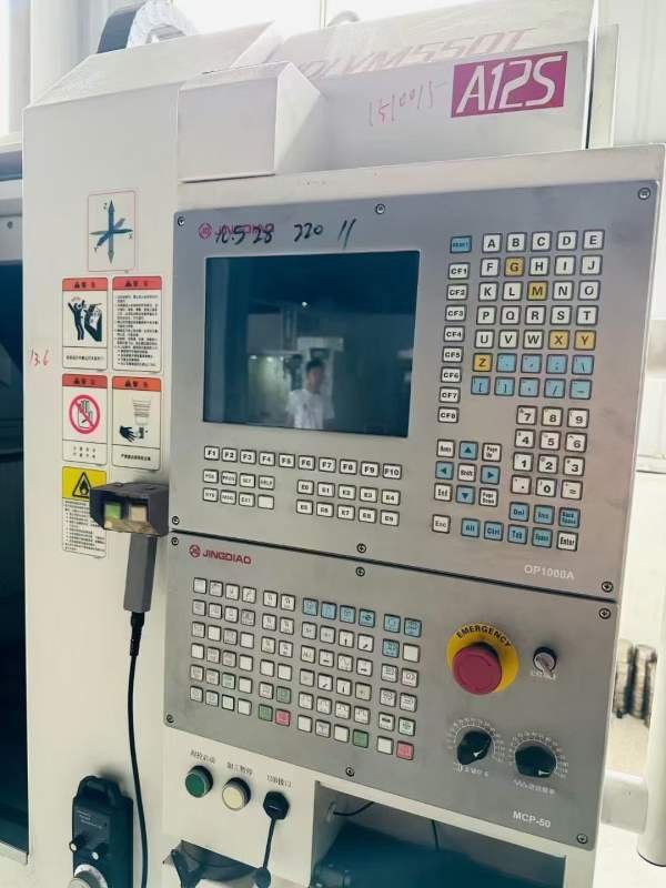在位批发！北京精雕550带五轴2台，准新机状态