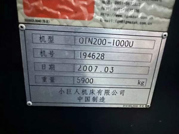 马扎克QTN200-1000U斜身车回转直径：675mm加工直径：3.