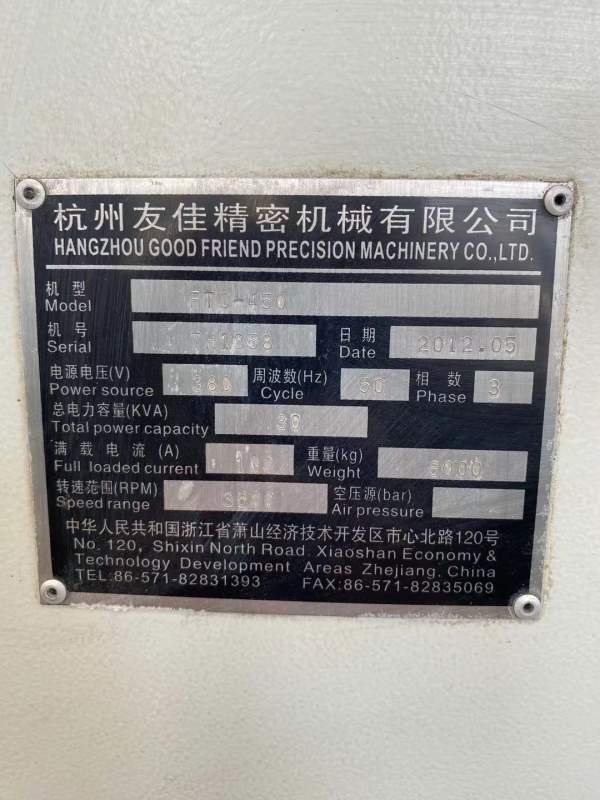 友佳450数控斜车，10寸卡盘，卡盘专用，需要换卡盘，.