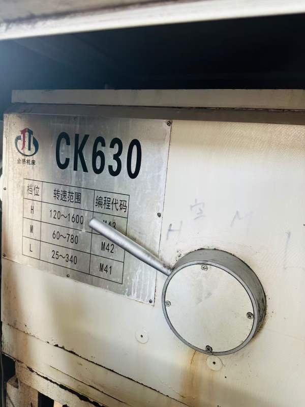 刚到一台金汤6163/1000数控车，凯恩帝1000总线值，三.