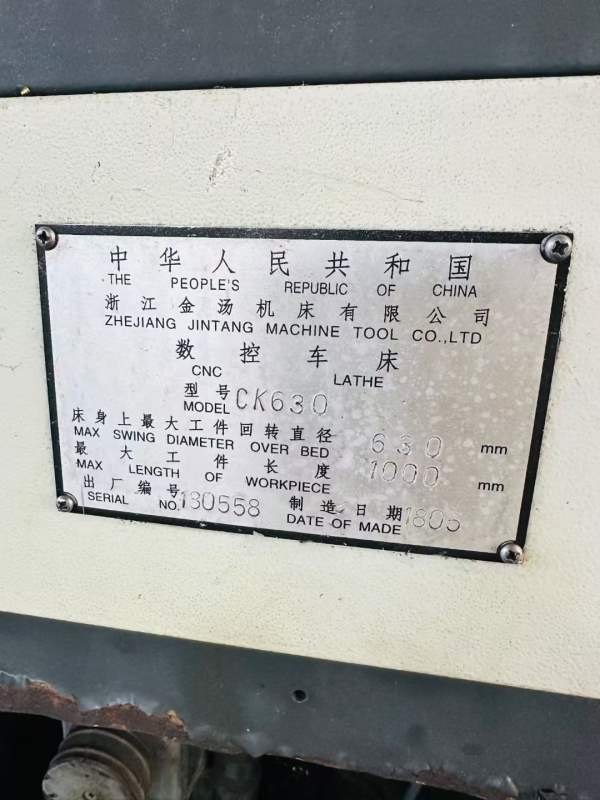 刚到一台金汤6163/1000数控车，凯恩帝1000总线值，三.