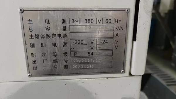 便宜处理工厂在位2022年的宝昌850l加工中心，两线一硬.