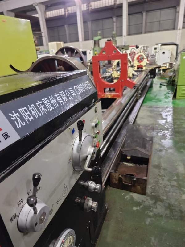 2022年沈阳机床厂CW6180B8米车床，导轨如镜面，带3个.