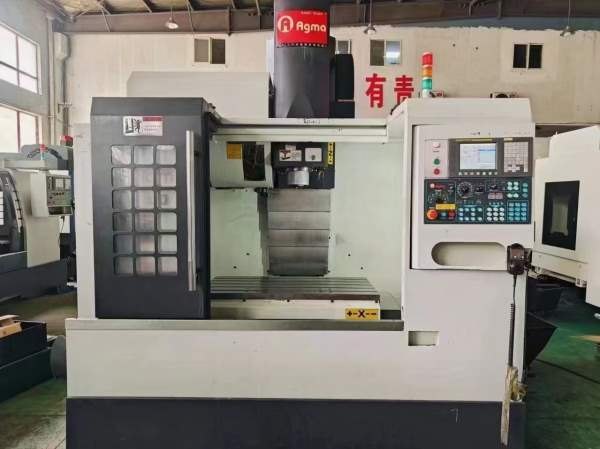 新到两台台湾艾格玛一米加工中心品牌：台湾艾格玛 A-1.