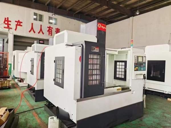 新到两台台湾艾格玛一米加工中心品牌：台湾艾格玛 A-1.