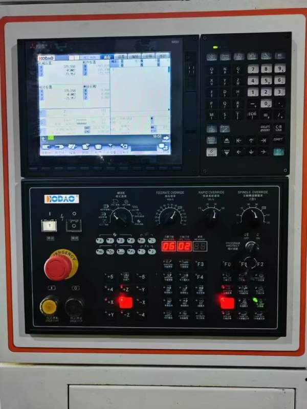 2023年进厂厚道1380加工中心，三菱M80系统，BT40主轴.