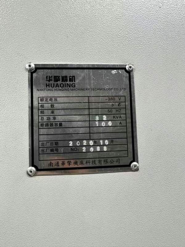 华擎1890两线一硬 台正光机，试机精度很ok，有兴趣的.