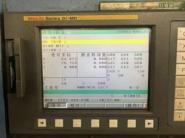 新定大立1020A.BT50齿轮.中心出水.价格不高.